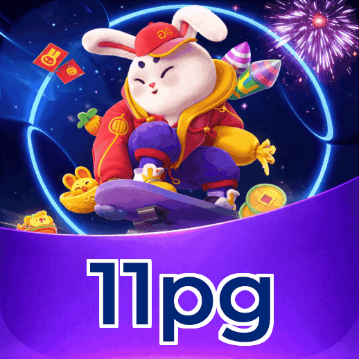11pg