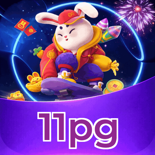 11pg